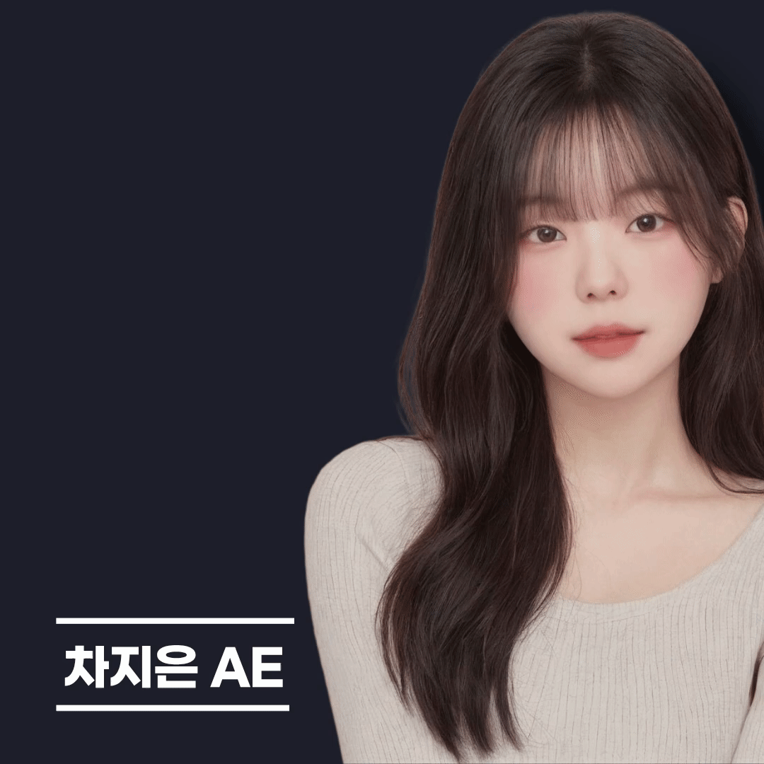 마케터 이미지